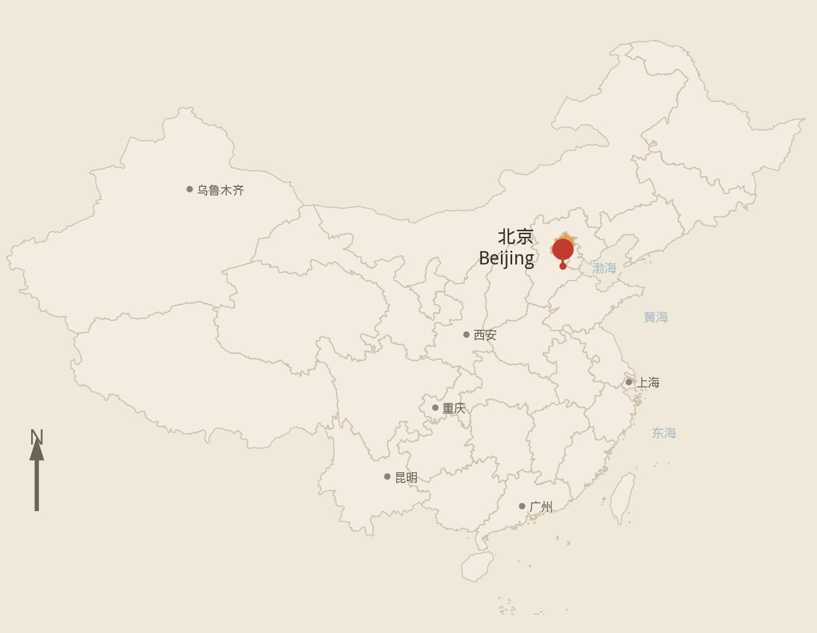中国示意地图，红色别针指向北京 · Sketch map of China with a red pin on Beijing