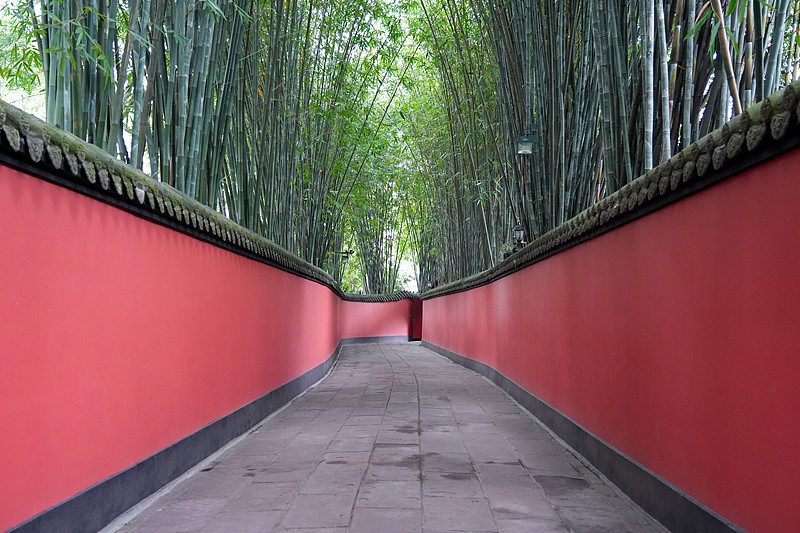 武侯祠红墙 · Red Wall of Wuhou Shrine