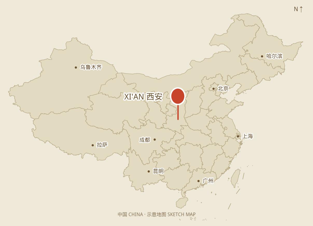 中国示意地图，红色别针指向西安 · Sketch map of China with a red pin on Xi'an