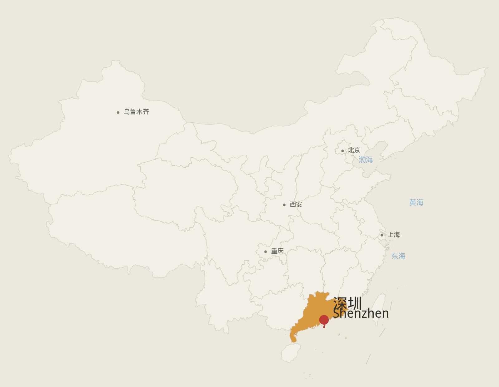 中国示意地图，红色别针指向深圳 · Sketch map of China with a red pin on Shenzhen