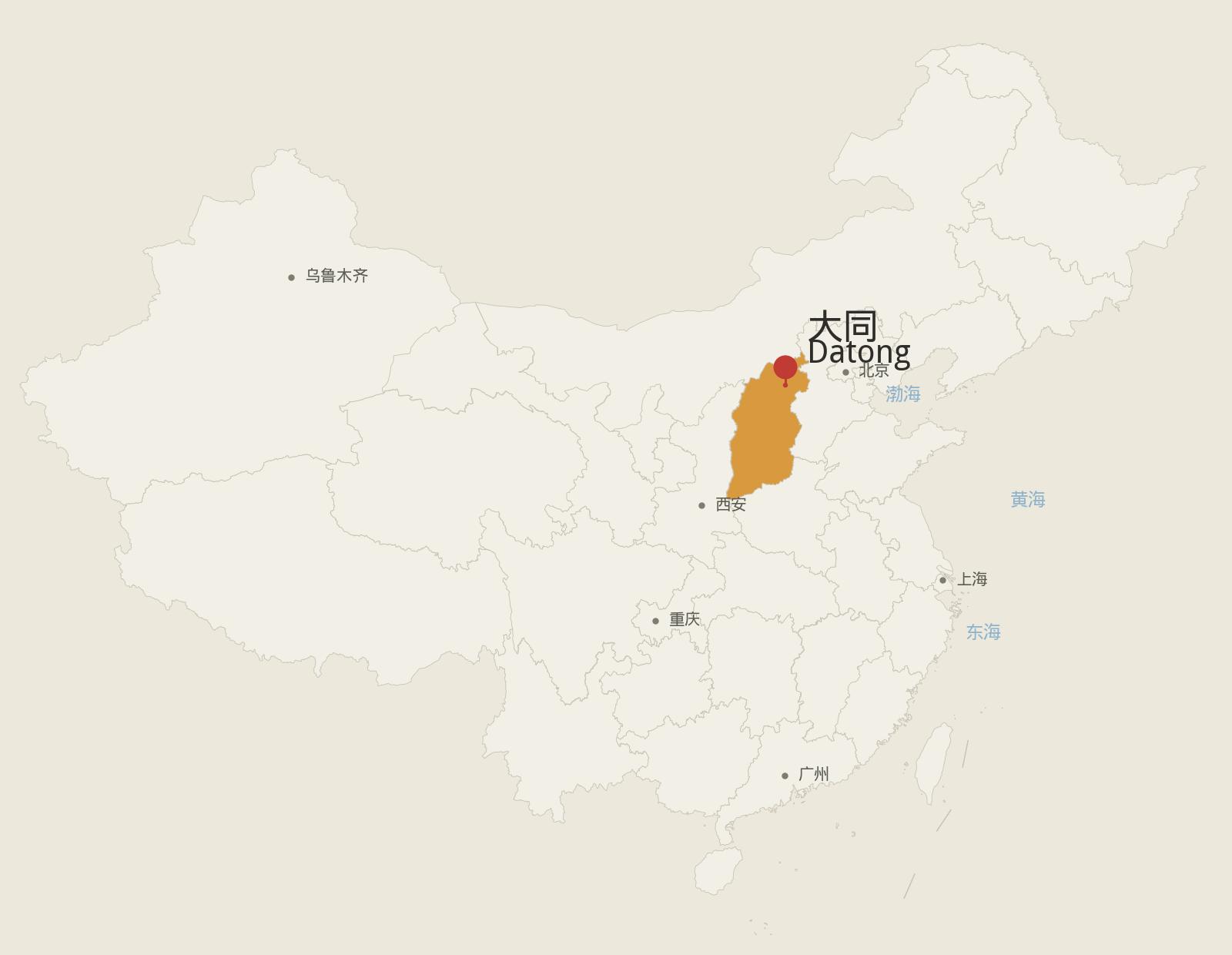 中国示意地图，红色别针指向大同 · Sketch map of China with a red pin on Datong